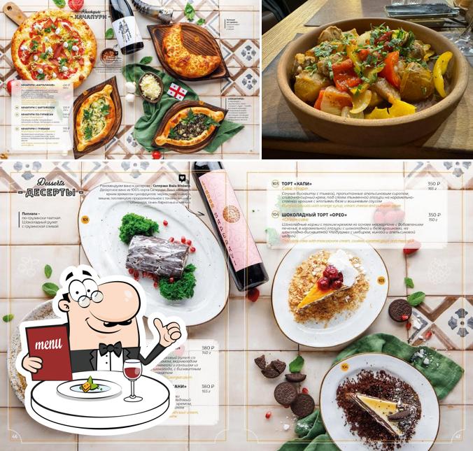 Блюда в "Хачо и Пури"