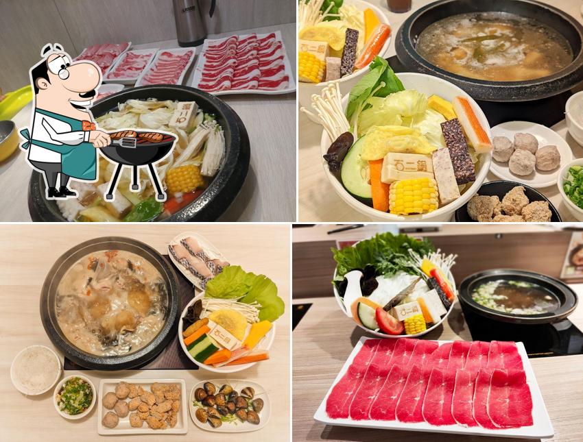 12 Hot Pot RT-Mart Chiayi