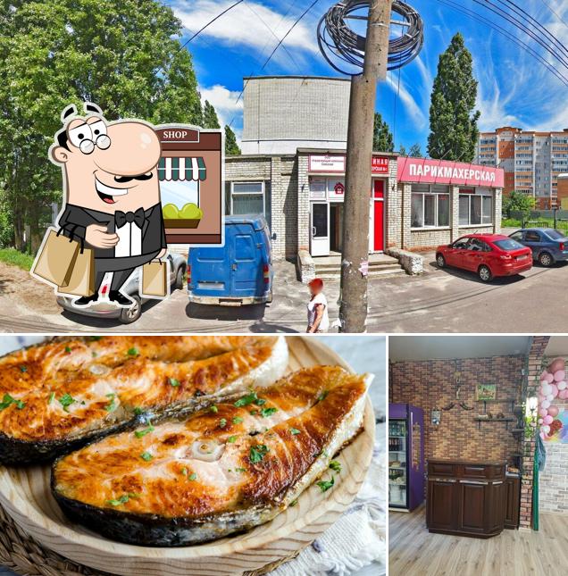 Арагви