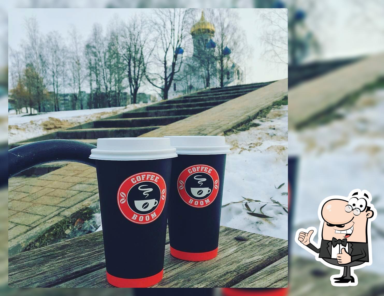 Кофе с собой Coffee Boom