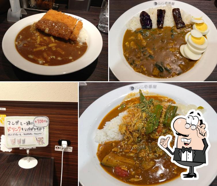 CoCo Ichibanya
