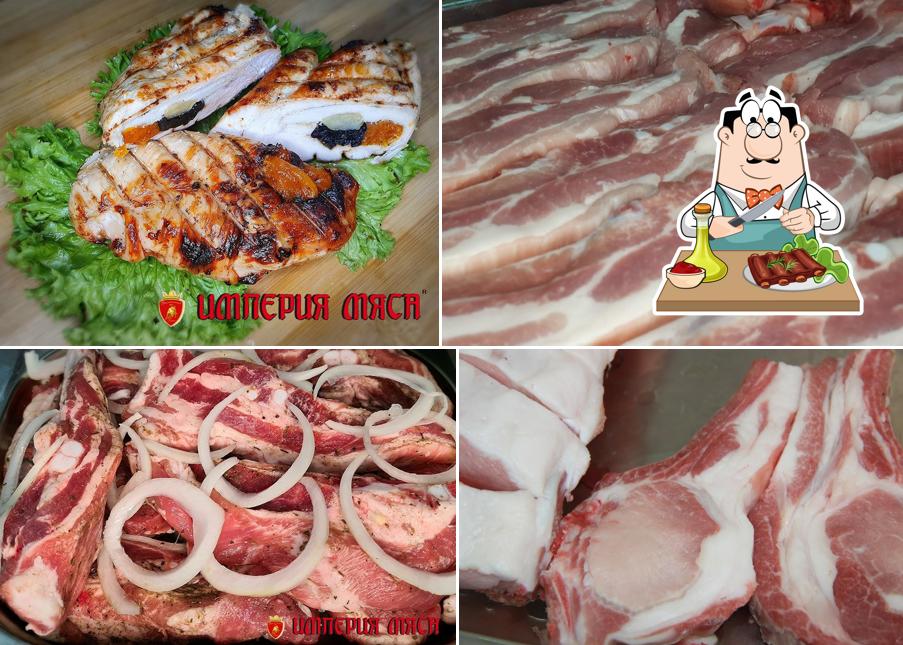 Империя Мяса