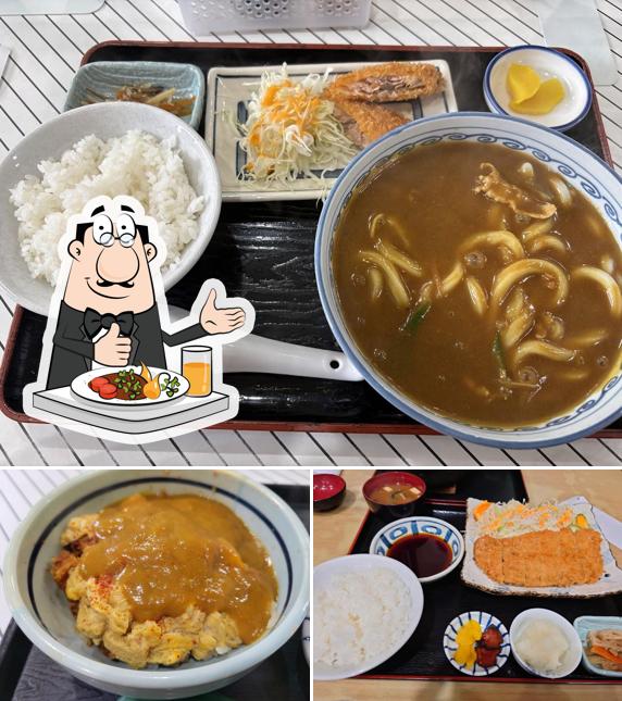 Maruhachi