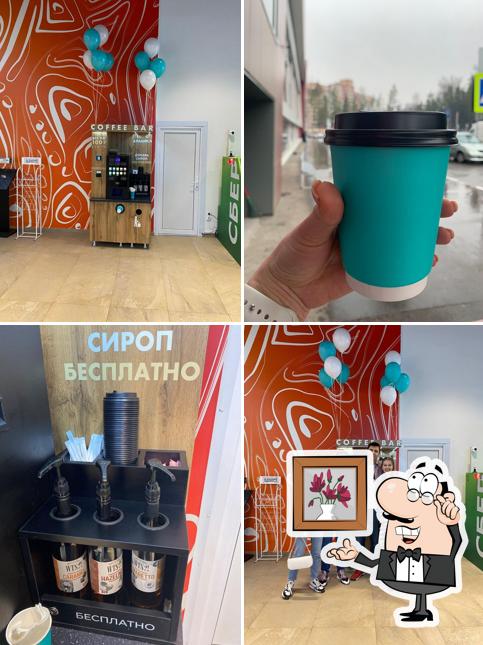 Coffee bar