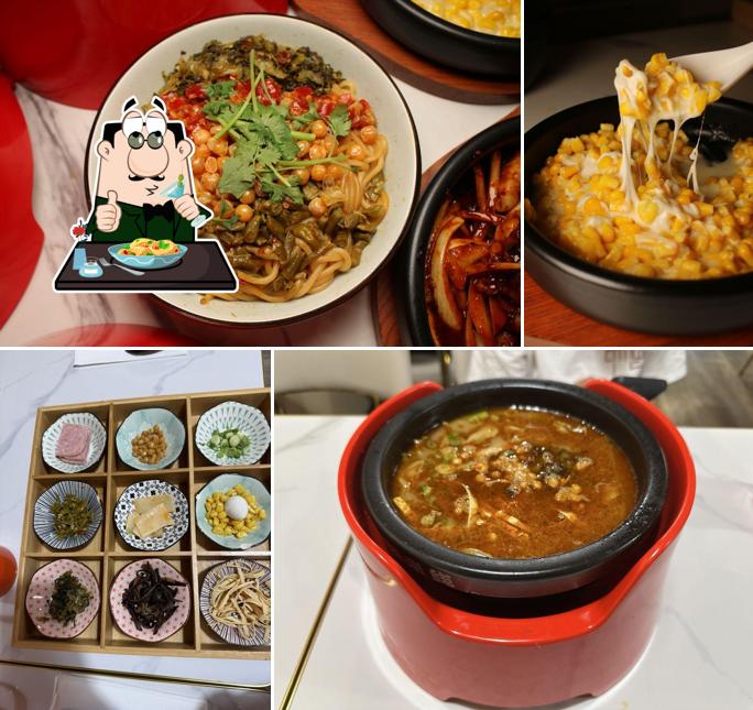 Dagu Rice Noodle 大鼓米线