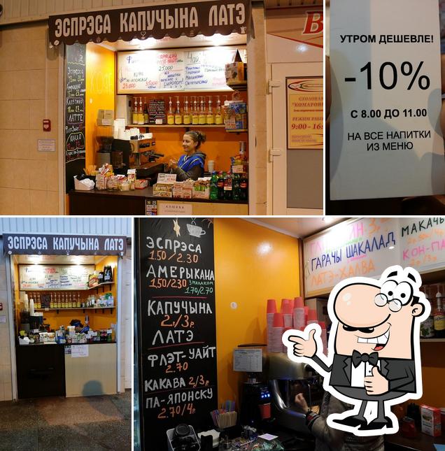 Coffee Point