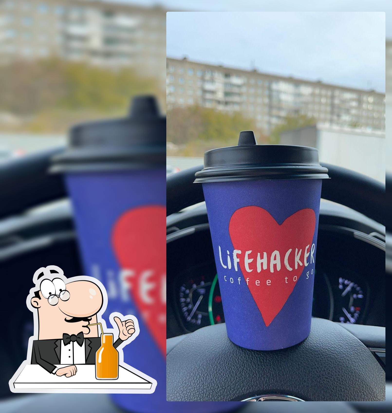 Lifehacker кофейня самообслуживания