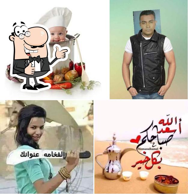مشويات ميمى فودز