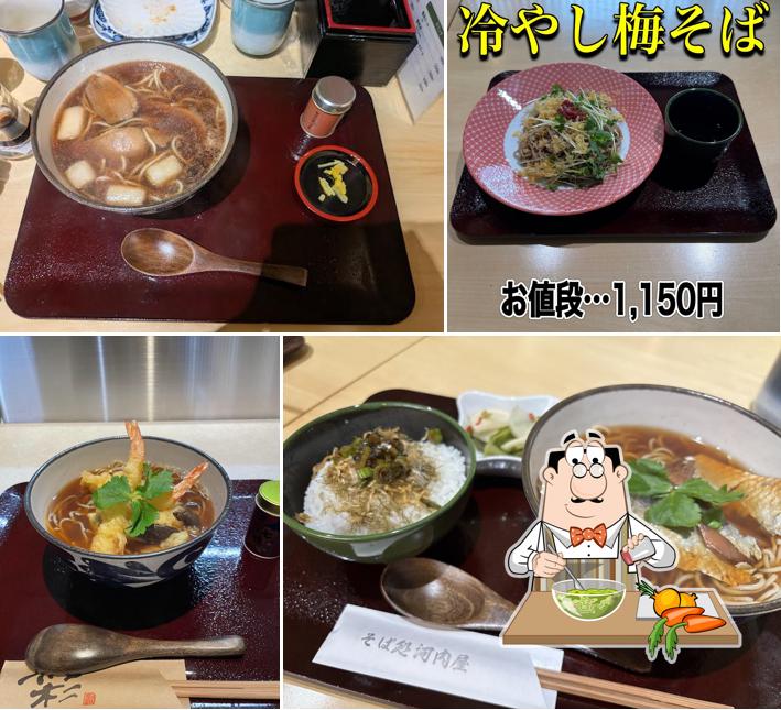 そば処河内屋