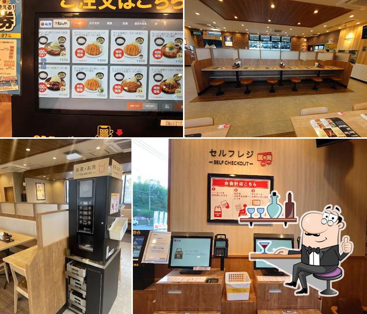 松屋 大野城横峰店(松のや併設)