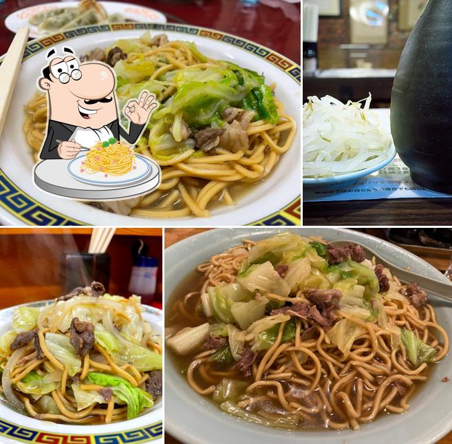 萬里