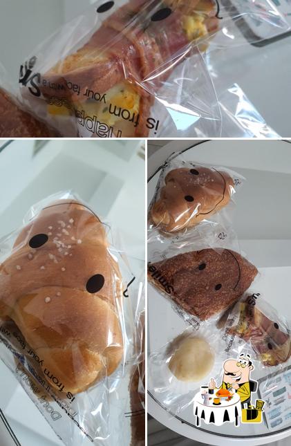 하니타운제과점