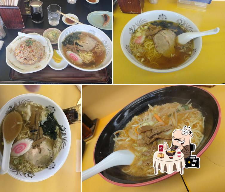 Taishoken