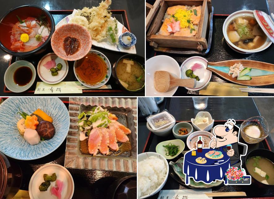 割烹 有磯