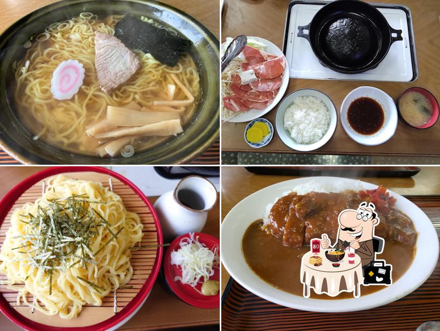 食事処 新正