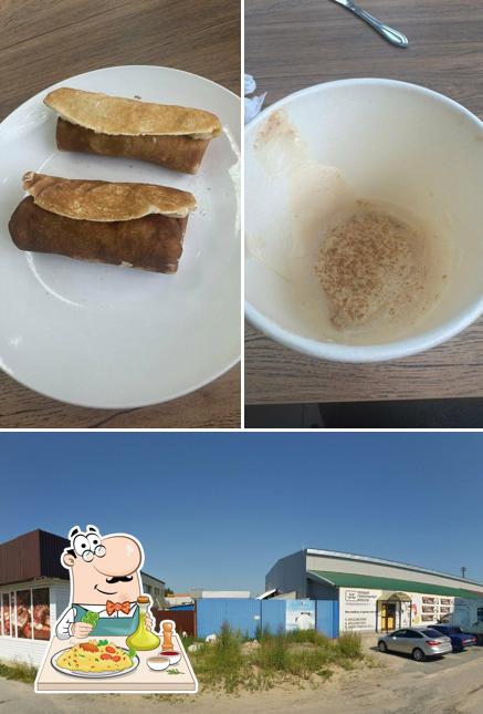 Oops! Coffee