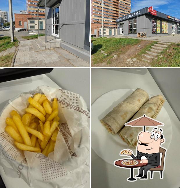 Жар углей