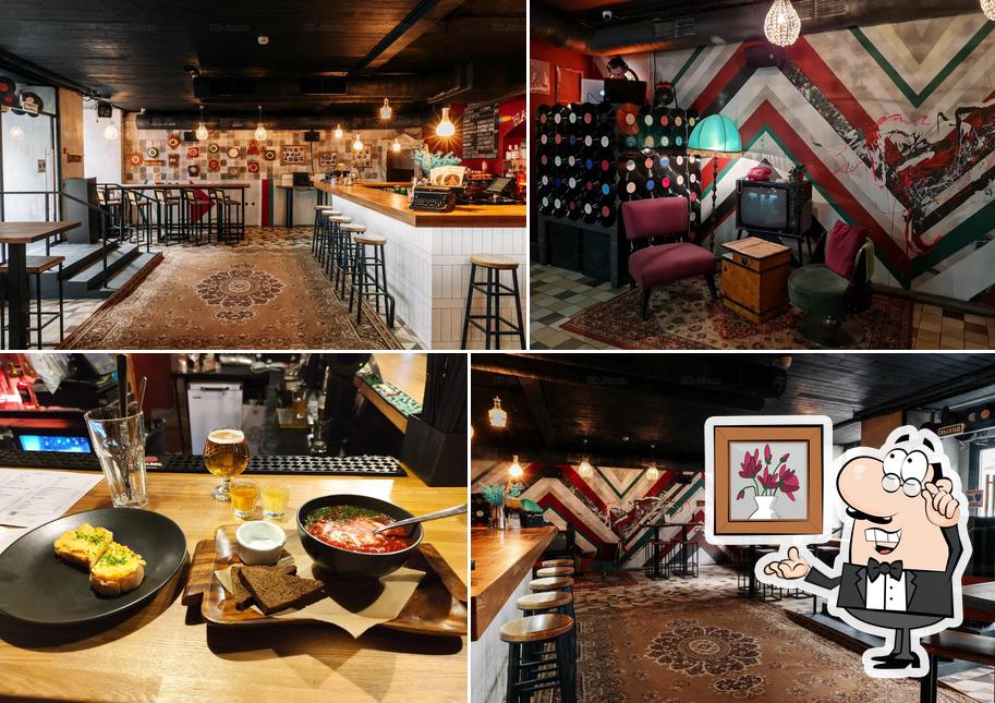 Наука и жизнь