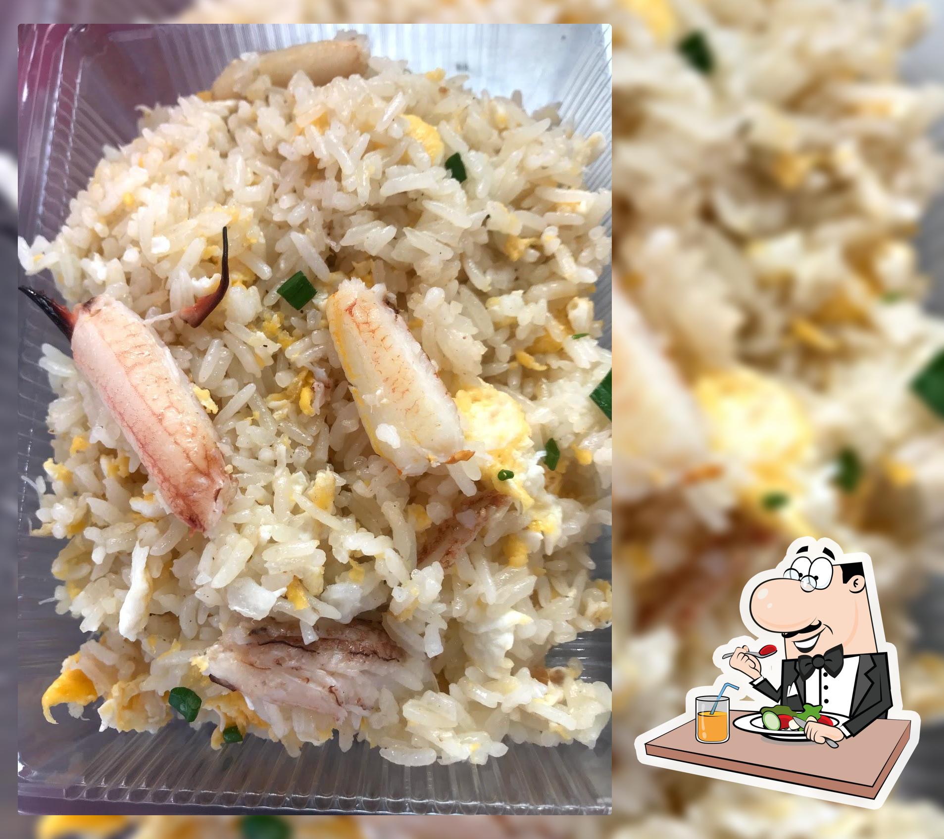 ราชาข้าวผัดปู สูตรฮ่องกง