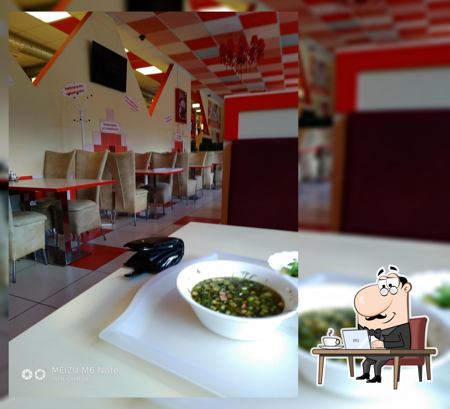 Скатерть Самобранка