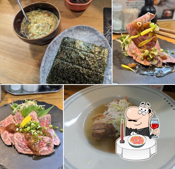 築輪