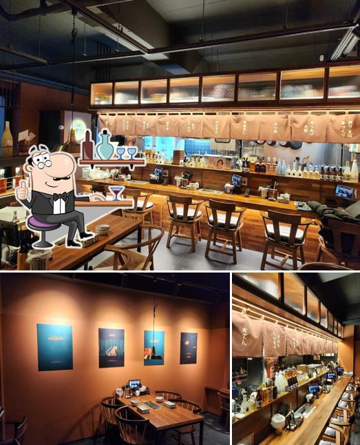 이자카야 호림 울산매곡본점Izakaya Horim Best Maegok Bar & Premium Oden Pub