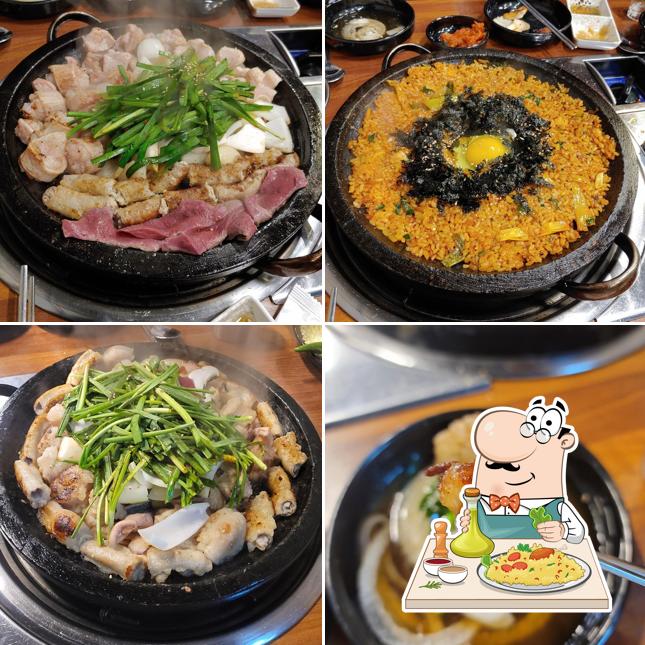 황소돌곱창