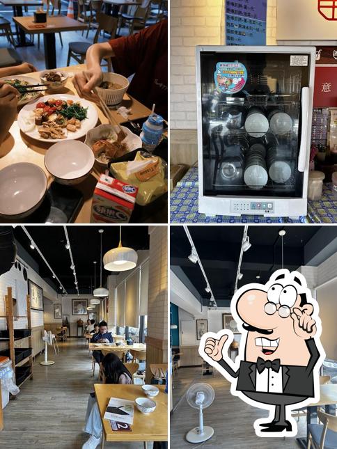 Shi Yi Xuan Vegan Restaurant