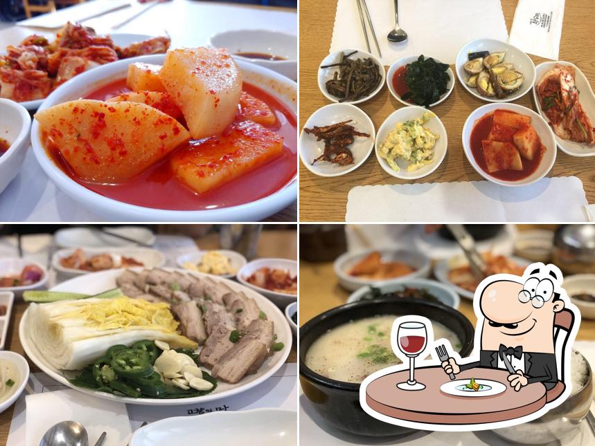 Hanuri Restaurant