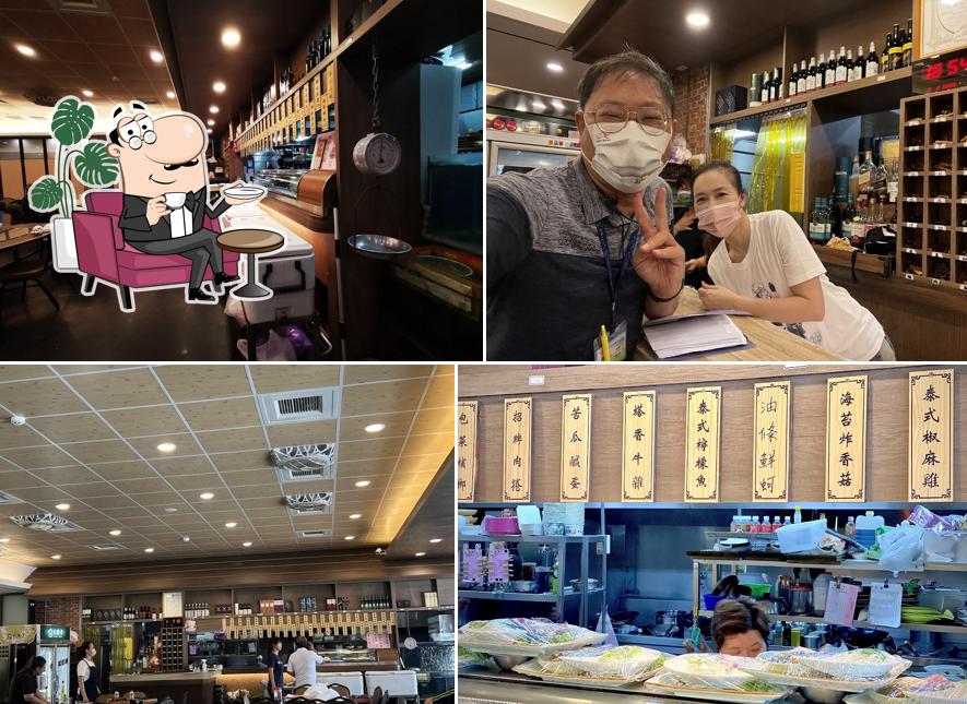 討海人海鮮料理會館