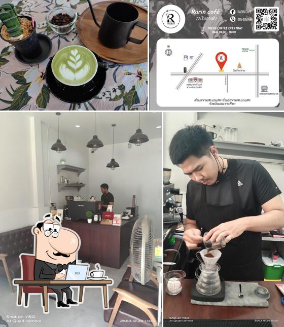 ระรินคาเฟ่