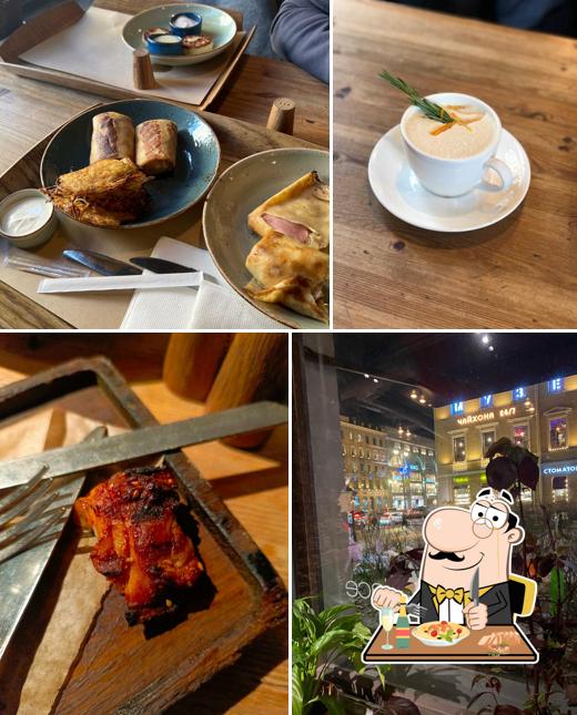 Еда в "Маркетплейсе"