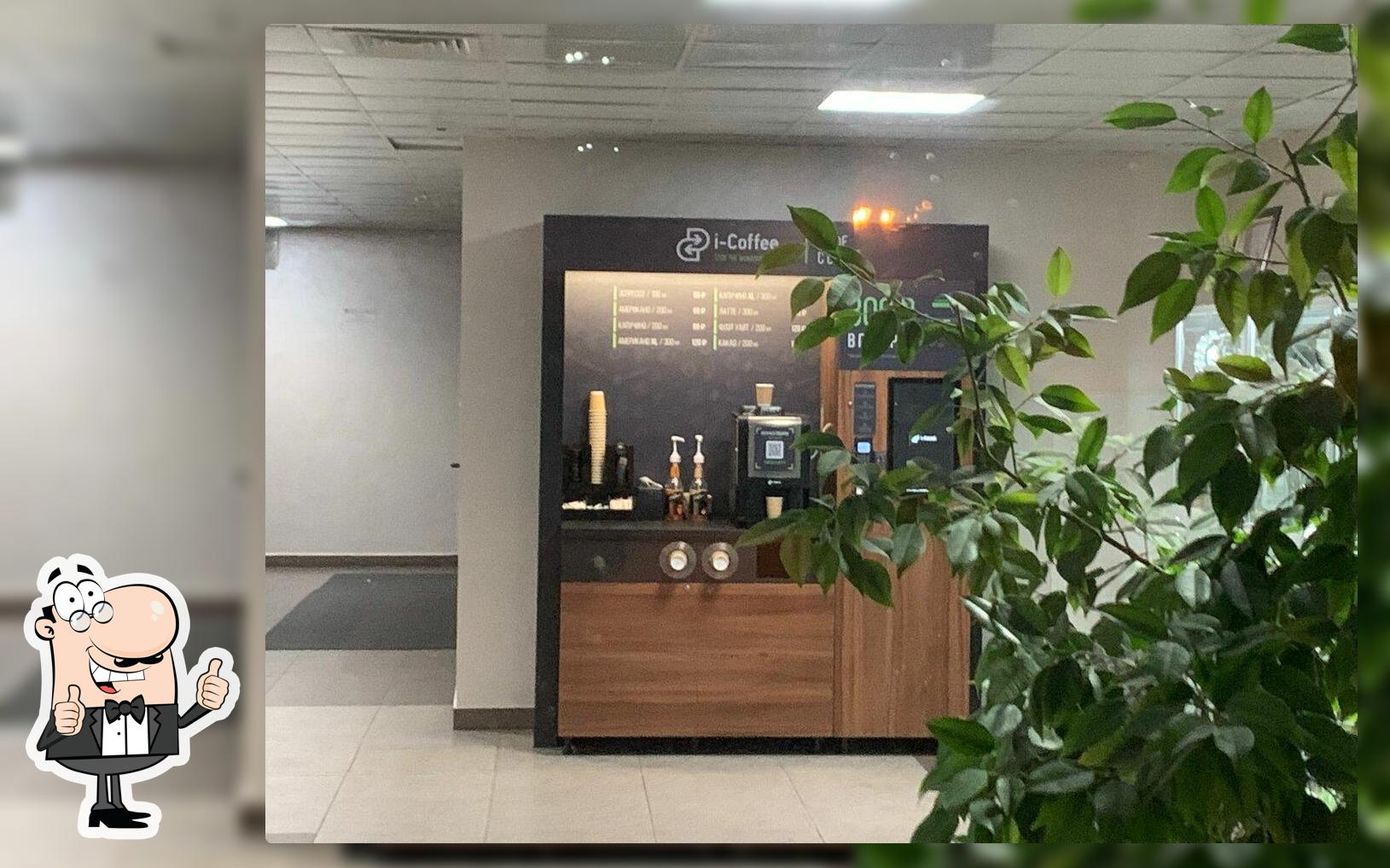 I-Coffee. me
