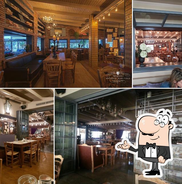 Kentrikon Restaurant - Meze