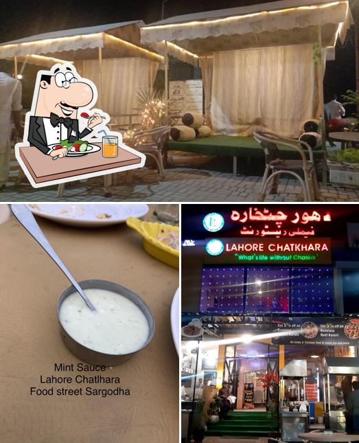 Lahori Chatkhara