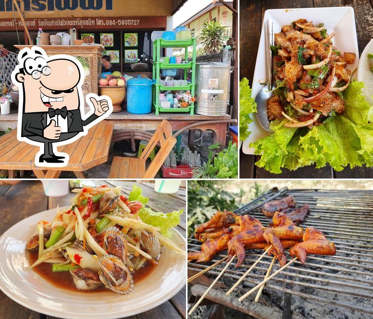 Jae Daeng's Somtam Yokkrok Restaurant