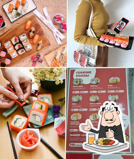 Суши-Маркет