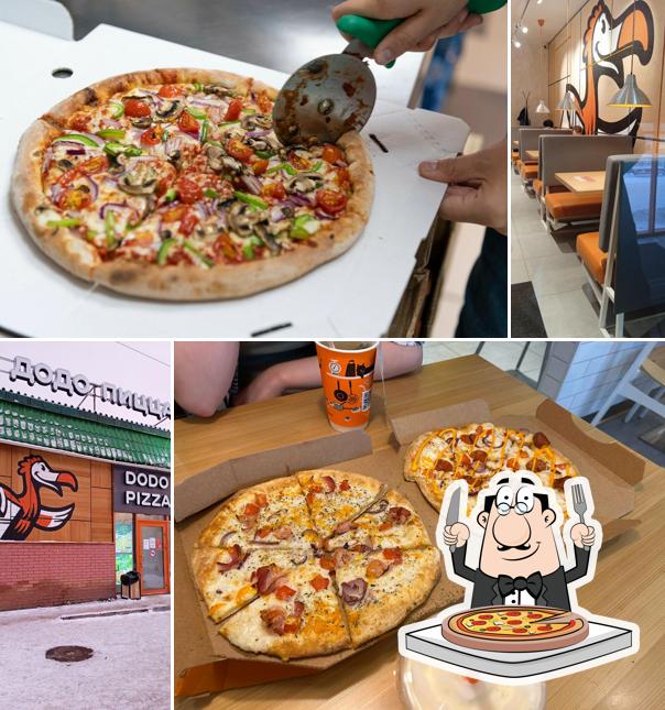 В "Додо Пицца" вы можете заказать пиццу