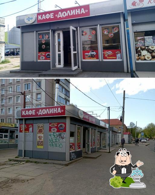 Хива