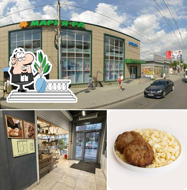 Хлебница