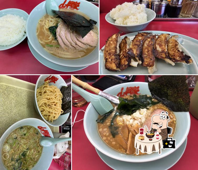 Ramen Yamaokaya Hitachinaka shop