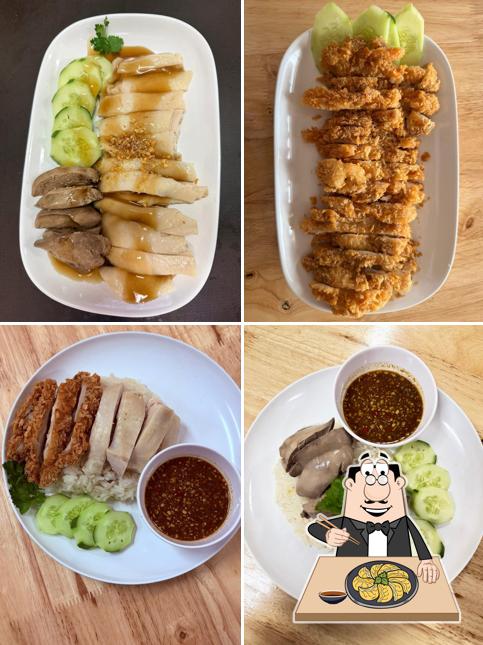 ร้านข้าวมันไก่ ปล้นใจ