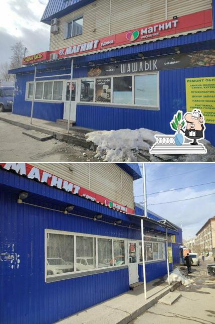 Шашлычная