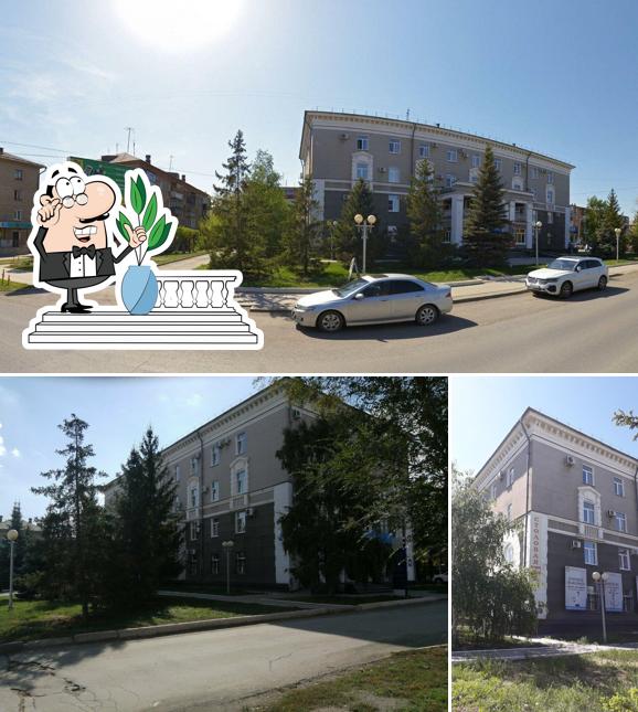 Столовая