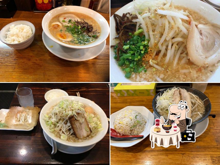 宗庵 船橋店