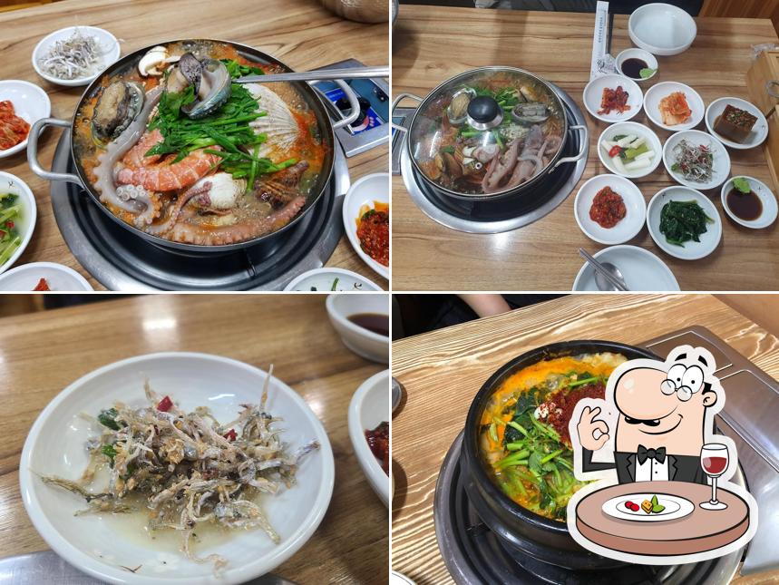 용궁해물탕