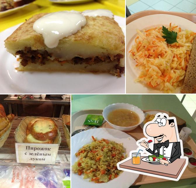 Кубик