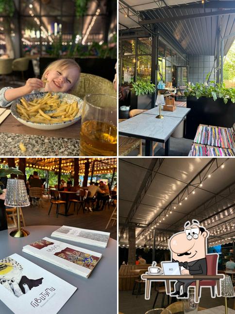 Забронируйте столик в "ГивиТуМи"