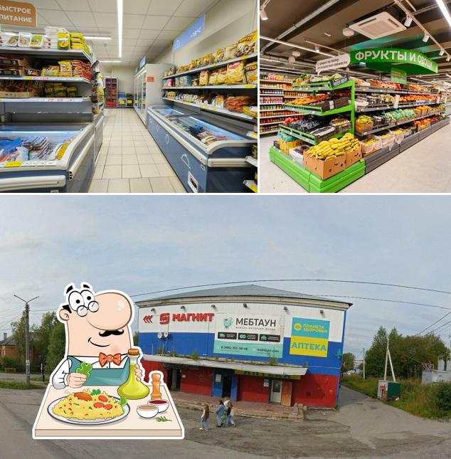 Магнит