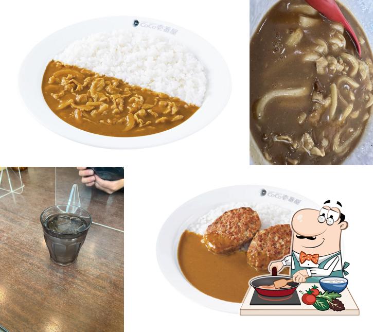 Coco Ichibanya Kariya Igayacho